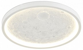 Накладной светильник Moderli Spatial V11656-CL в Покачах - pokachi.ok-mebel.com | фото