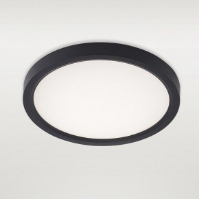 Накладной светильник Natali Kovaltseva PLAIN LED LAMPS 81114/1C в Покачах - pokachi.ok-mebel.com | фото 2