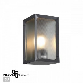 Накладной светильник Novotech Arbor 370947 в Покачах - pokachi.ok-mebel.com | фото 2