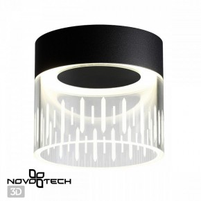 Накладной светильник Novotech Aura 359002 в Покачах - pokachi.ok-mebel.com | фото 2