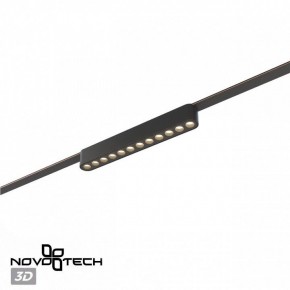 Накладной светильник Novotech Easy 359459 в Покачах - pokachi.ok-mebel.com | фото 5