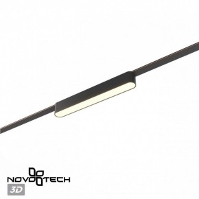 Накладной светильник Novotech Easy 359462 в Покачах - pokachi.ok-mebel.com | фото 4