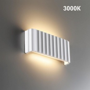 Накладной светильник Novotech Yeso 359401 в Покачах - pokachi.ok-mebel.com | фото 4