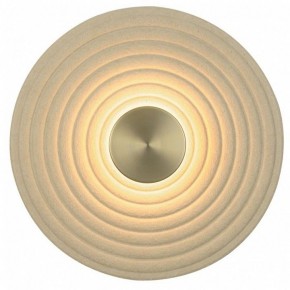 Накладной светильник Odeon Light Felt 7035/6WA в Покачах - pokachi.ok-mebel.com | фото 2