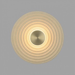Накладной светильник Odeon Light Felt 7035/6WL в Покачах - pokachi.ok-mebel.com | фото 2