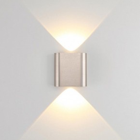Накладной светильник Odeon Light MAGNUM 7106/2WL в Покачах - pokachi.ok-mebel.com | фото 2