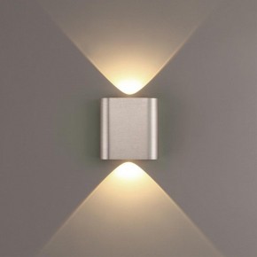 Накладной светильник Odeon Light MAGNUM 7106/2WL в Покачах - pokachi.ok-mebel.com | фото 3