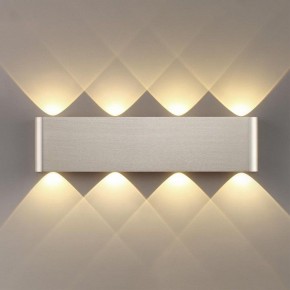Накладной светильник Odeon Light MAGNUM 7106/8WL в Покачах - pokachi.ok-mebel.com | фото 3