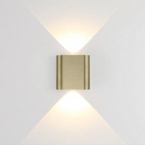 Накладной светильник Odeon Light MAGNUM 7107/2WL в Покачах - pokachi.ok-mebel.com | фото 2