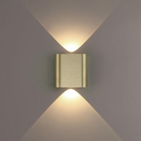 Накладной светильник Odeon Light MAGNUM 7107/2WL в Покачах - pokachi.ok-mebel.com | фото 3