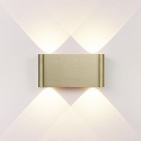 Накладной светильник Odeon Light MAGNUM 7107/4WL в Покачах - pokachi.ok-mebel.com | фото