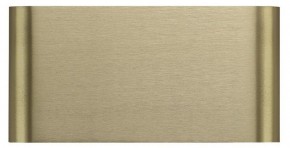 Накладной светильник Odeon Light MAGNUM 7107/4WL в Покачах - pokachi.ok-mebel.com | фото 2