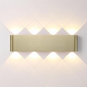 Накладной светильник Odeon Light MAGNUM 7107/8WL в Покачах - pokachi.ok-mebel.com | фото 2