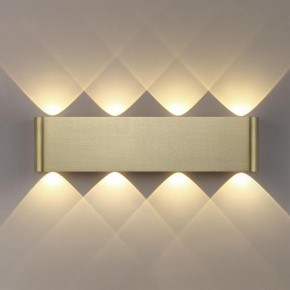 Накладной светильник Odeon Light MAGNUM 7107/8WL в Покачах - pokachi.ok-mebel.com | фото 3