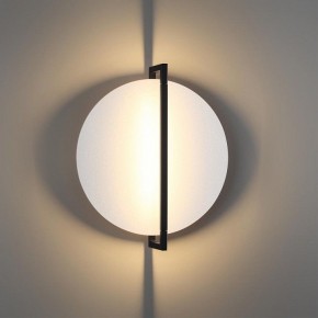 Накладной светильник Odeon Light Next 7015/15WL в Покачах - pokachi.ok-mebel.com | фото 3