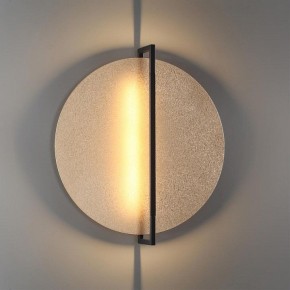 Накладной светильник Odeon Light Next 7016/20WL в Покачах - pokachi.ok-mebel.com | фото 3