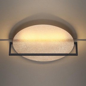 Накладной светильник Odeon Light Next 7016/20WL в Покачах - pokachi.ok-mebel.com | фото 4
