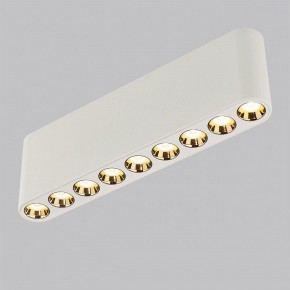 Накладной светильник Odeon Light Small 7091/21CL в Покачах - pokachi.ok-mebel.com | фото 2