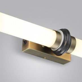 Накладной светильник Odeon Light Ula 5404/28WL в Покачах - pokachi.ok-mebel.com | фото 7