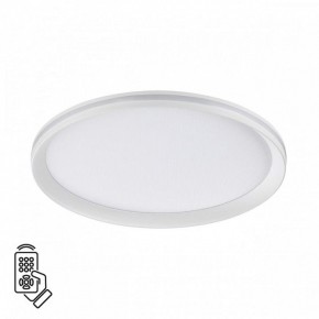 Накладной светильник Sonex Beta 7749/60L в Покачах - pokachi.ok-mebel.com | фото 2