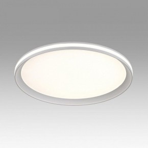 Накладной светильник Sonex Beta 7749/60L в Покачах - pokachi.ok-mebel.com | фото 3