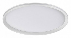 Накладной светильник Sonex Beta 7749/80L в Покачах - pokachi.ok-mebel.com | фото