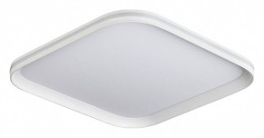 Накладной светильник Sonex Beta 7750/72L в Покачах - pokachi.ok-mebel.com | фото