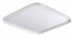 Накладной светильник Sonex Beta 7750/95L в Покачах - pokachi.ok-mebel.com | фото