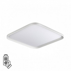 Накладной светильник Sonex Beta 7750/95L в Покачах - pokachi.ok-mebel.com | фото 2
