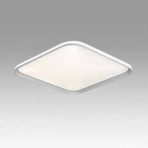 Накладной светильник Sonex Beta 7750/95L в Покачах - pokachi.ok-mebel.com | фото 3
