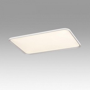 Накладной светильник Sonex Beta 7751/130L в Покачах - pokachi.ok-mebel.com | фото 2