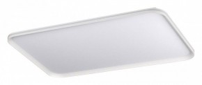 Накладной светильник Sonex Beta 7751/130L в Покачах - pokachi.ok-mebel.com | фото 6