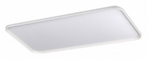 Накладной светильник Sonex Beta 7751/145L в Покачах - pokachi.ok-mebel.com | фото