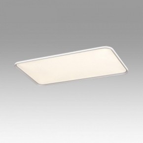 Накладной светильник Sonex Beta 7751/145L в Покачах - pokachi.ok-mebel.com | фото 3