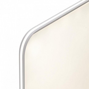 Накладной светильник Sonex Beta 7751/145L в Покачах - pokachi.ok-mebel.com | фото 6