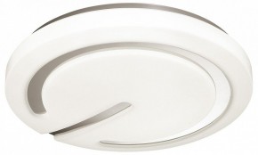 Накладной светильник Sonex Button 3041/DL в Покачах - pokachi.ok-mebel.com | фото 3