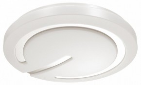 Накладной светильник Sonex Button 3041/DL в Покачах - pokachi.ok-mebel.com | фото 5