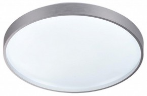 Накладной светильник Sonex Gaby 7784/DL в Покачах - pokachi.ok-mebel.com | фото 4