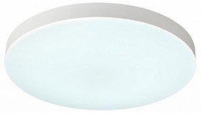 Накладной светильник Sonex Gamma 7759/50L в Покачах - pokachi.ok-mebel.com | фото 4