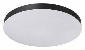 Накладной светильник Sonex Gamma 7760/50L в Покачах - pokachi.ok-mebel.com | фото