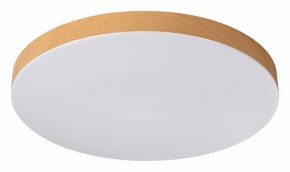Накладной светильник Sonex Gamma 7761/36L в Покачах - pokachi.ok-mebel.com | фото