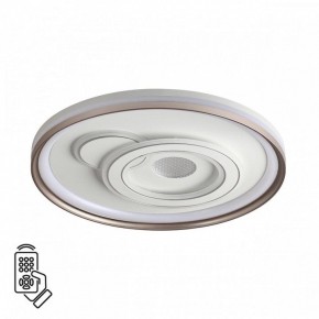 Накладной светильник Sonex Gemini 7785/85L в Покачах - pokachi.ok-mebel.com | фото 2