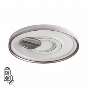 Накладной светильник Sonex Gemini 7787/85L в Покачах - pokachi.ok-mebel.com | фото 2