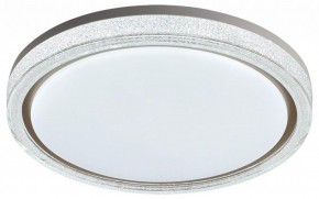 Накладной светильник Sonex Kristy 7781/DL в Покачах - pokachi.ok-mebel.com | фото 4