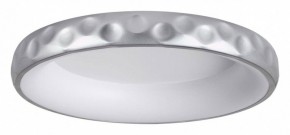 Накладной светильник Sonex Lacuna 7772/56L в Покачах - pokachi.ok-mebel.com | фото