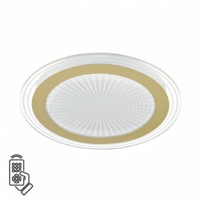 Накладной светильник Sonex Promise 7738/80L в Покачах - pokachi.ok-mebel.com | фото 2