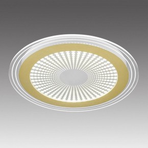 Накладной светильник Sonex Promise 7738/80L в Покачах - pokachi.ok-mebel.com | фото 3