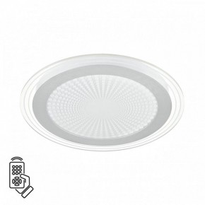 Накладной светильник Sonex Promise 7739/80L в Покачах - pokachi.ok-mebel.com | фото 2