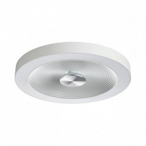 Накладной светильник Sonex Quantum 7752/25L в Покачах - pokachi.ok-mebel.com | фото 2