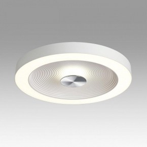 Накладной светильник Sonex Quantum 7752/25L в Покачах - pokachi.ok-mebel.com | фото 3